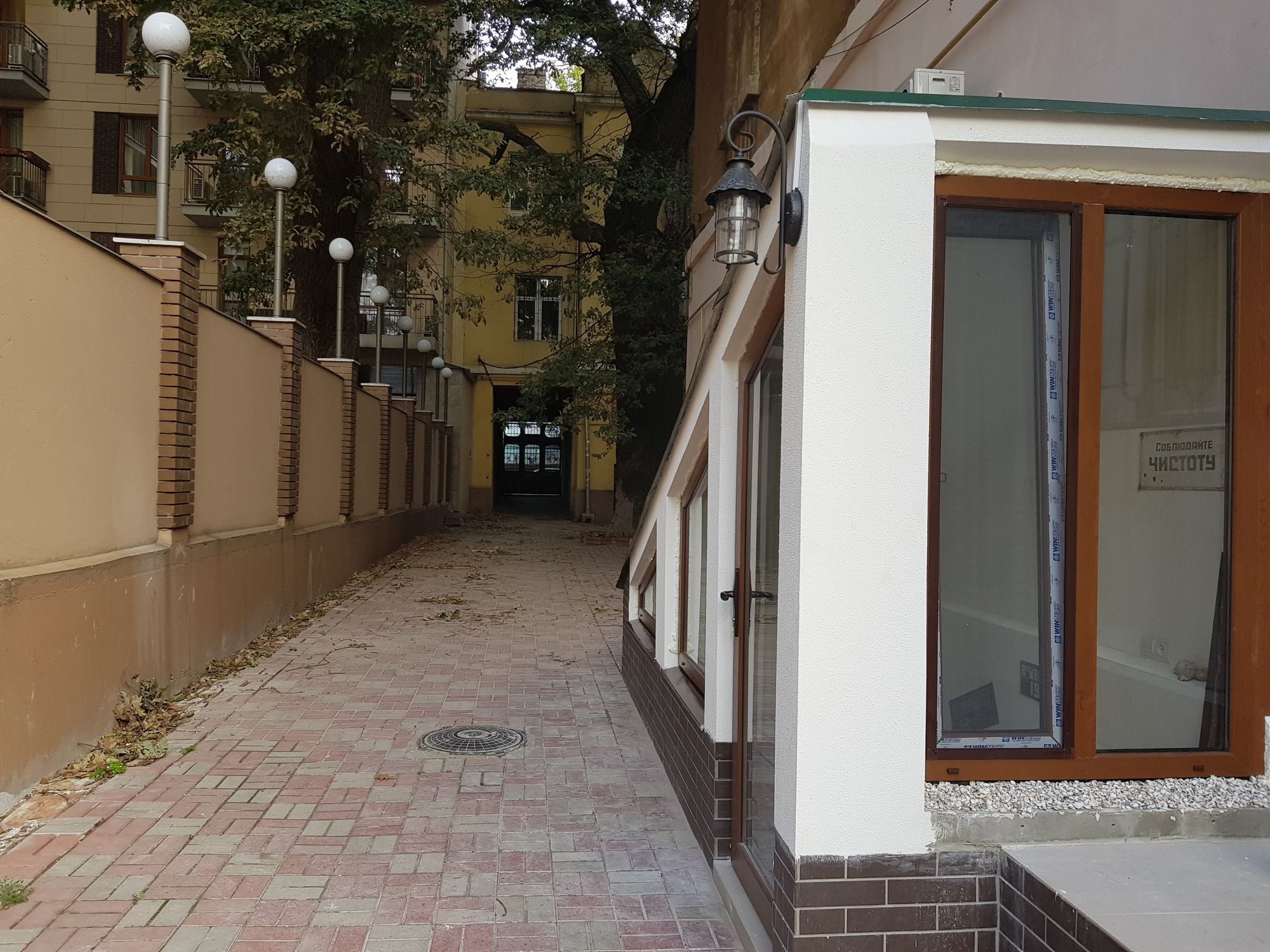 Hostel Uyutniy Dvorik Одеса Екстер'єр фото
